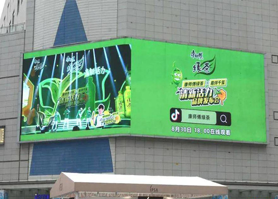 Outdoor 6000CD/M2 P8 Outdoor LED Displays Double Pillar Type For Advertisement